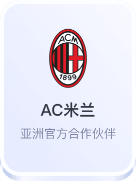 18luck新官网备用